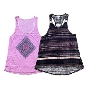 Lucky Brand Lucky Lotus Tank Bundle
